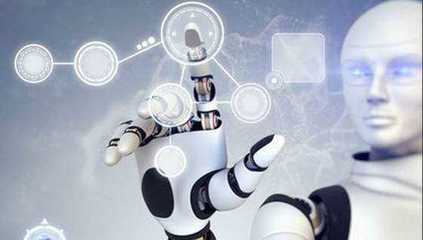智汇科技 创享未来 “中德宏泰”人工智能创新行首届沙龙活动